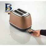 اتو بخار 3200 وات میگل مدل GSI 323