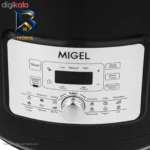 اتو بخار ۱۳۰۰ وات میجیا مدل Garment Steamer 2