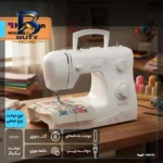 چرخ خیاطی کاچیران مدل رز 211 با امکانات ویژه