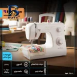 چرخ خیاطی کاچیران مدل رز 330