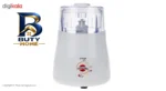 مخلوط کن پارس خزر مدل Omega Plus با کیفیت عالی
