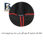 کاور لباس مدل for مجموعه ۵ عددی