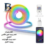 ریسه نئون دریم لایت مدل برنامه پذیر با طول ۵متر و آداپتور