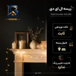 ریسه ال ای دی مدل 100 LED