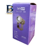 چراغ جت لایت 5 وات ماورا مدل اکو