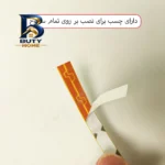 ریسه ال ای دی مدل نواری USB-۵V طول یک متری اصل