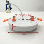 چراغ ال ای دی سقفی 12 وات پرشین لایت مدل 3 حالته طرح توکار گرد