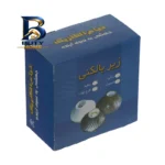 سرپیچ الکتریک خیام مدل زیربالکنی