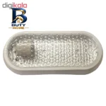 چراغ دیواری کد ۶۵۴۱ اصل