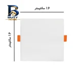 پنل سقفی ۲۴ وات ماورا مدل فول لایت