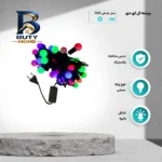 ریسه ال ای دی RGB مدل فندقی طول 5 متر