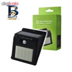 چراغ خورشیدی دیواری مدل 20LED LIGHT