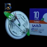 لوستر تک شعله نورهام مدل TRIANGLE-۲GLS۱۴ اصل