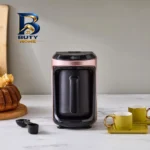 قهوه ساز کاراجا مدل Hatir Hups با Aroma