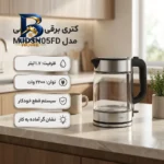 کتری برقی شیائومی مدل MJDSH۰۵FD اصل
