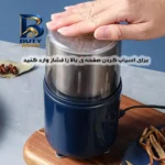 آسیاب مدل YX-۷۳۰ اصل