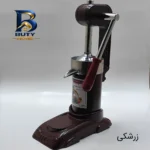 آبمیوه گیری دستی بیتا مدل 105