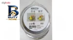 آبمیوه گیری دستی ایکیا مدل Spritta 001.521.64