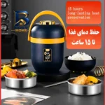 ظرف غذا مدل Vacuum Pot برند ژانبو