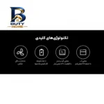 جارو رباتیک دریم مدل L۱۰ Pro اصل