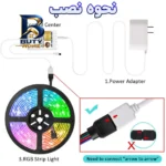 ریسه ال ای دی مدل As plus RGB۴۴ key طول ۵ متر اصل