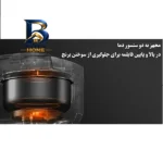 مولتی کوکر شیائومی مدل MFB۱۲۰A-۱ اصل