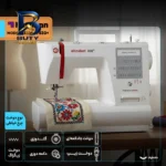 چرخ خیاطی کاچیران مدل elizabet 830+