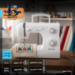 چرخ خیاطی کاچیران مدل رز ۲۲۳