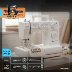 چرخ خیاطی کاچیران مدل یاسمین 692 پلاس با امکانات ویژه