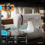 چرخ خیاطی کاچیران مدل elizabet۲۱۰ اصل