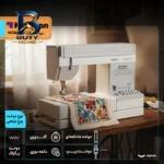 چرخ خیاطی کاچیران مدل نیولایف 1129 با امکانات کامل