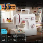 چرخ خیاطی کاچیران مدل elizabet 420 Plus