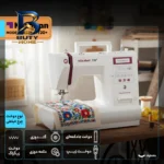 چرخ خیاطی کاچیران مدل الیزابت 720 پلاس