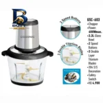 خردکن ۳.۳ لیتری گوسونیک مدل GSC_۶۰۳ اصل