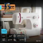 چرخ خیاطی کاچیران مدل elizabet۴۱۰ Plus اصل