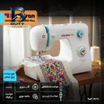 چرخ خیاطی کاچیران مدل elizabet 510 Plus با امکانات ویژه