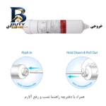 بخارگر تفال مدل IT ۸۴۶۰ EO اصل
