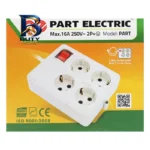 چندراهی برق پارت الکتریک مدل PE۳۲۹ اصل
