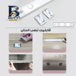 چراغ ال ای دی مدل زیر کابینتی 9.0 میلی متر