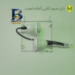 لوستر دیواری مدل DR۰۱ اصل