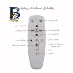 لوستر 3 شعله نیک نور پارسیان مدل کریستالی مدرن