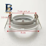قاب هالوژن ای کی تی مدل SYH فریم متحرک کد 414AS بسته ۲ عددی