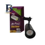 چراغ ریلی 30 وات زیبا نور مدل COB