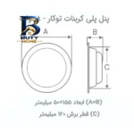 پنل ال ای دی ۱۸ وات مدل بروکس GP-Bi
