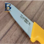 چاقو آشپزخانه حیدری مدل اره ای کد 3496