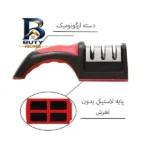 چاقو تیزکن مدل RS-۱۶۸ اصل