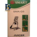 آب مرکبات گیر دستی اسمارت مدل SMA-G۵ اصل