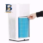 فیلتر تصفیه کننده هوا شیائومی مدل Pro H
