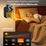 بخاری برقی دیواری مدل Wall-Mounted