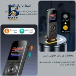 ضبط کننده دیجیتالی صدا آیریور مدل X۰۲ اصل